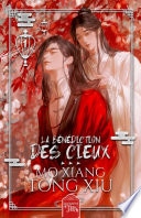 La Bénédiction des Cieux 1