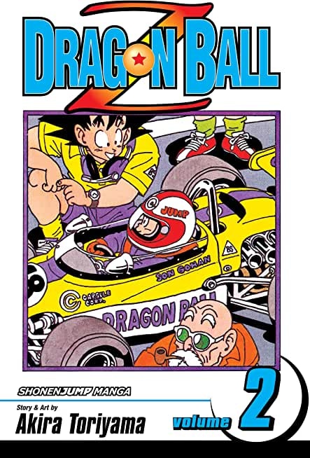 Dragon Ball Z