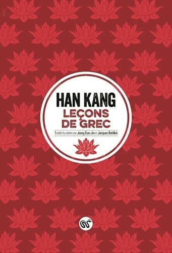 Leçons de grec