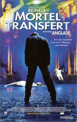 Mortal Transfer