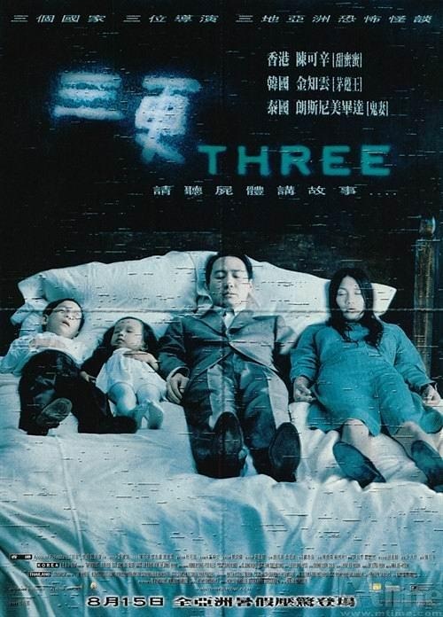 Three