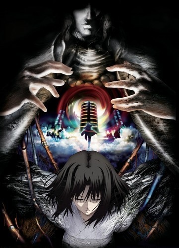 Kara no Kyoukai: The Garden of Sinners - Paradox Spiral
