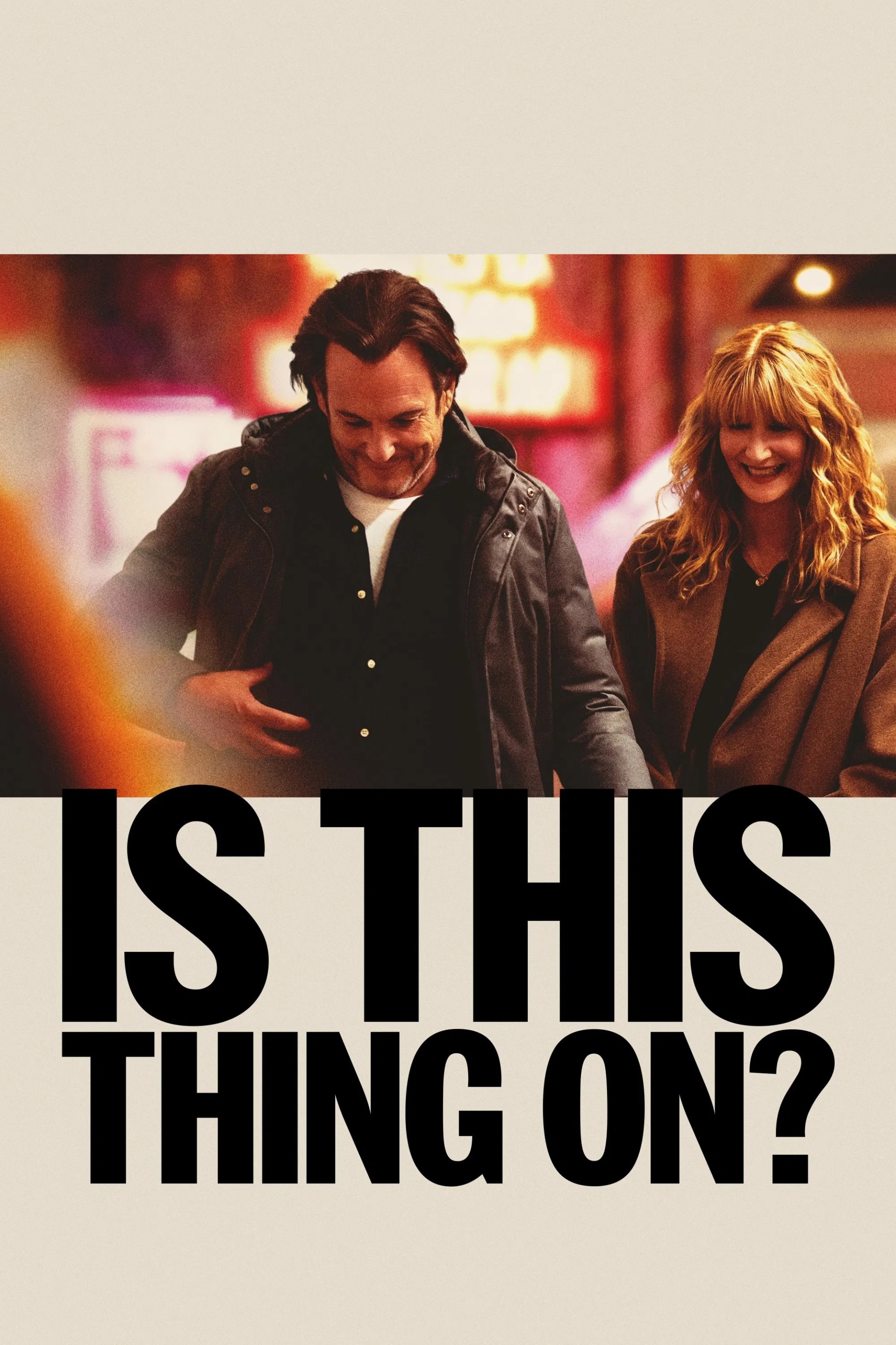 Is This Thing On?