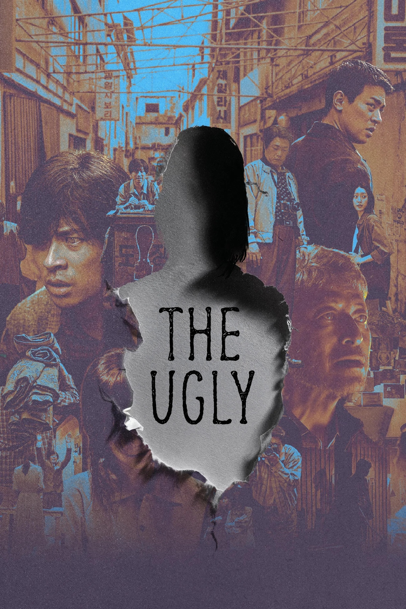 The Ugly